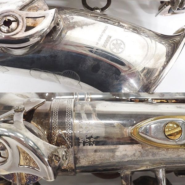 実際に弊社で買取させて頂いた★YAMAHA/ヤマハ YAS-62SNM アルトサックス Custom AV1ネック搭載 限定モデル シルバー 2021年製 ハードケース付の画像 3枚目