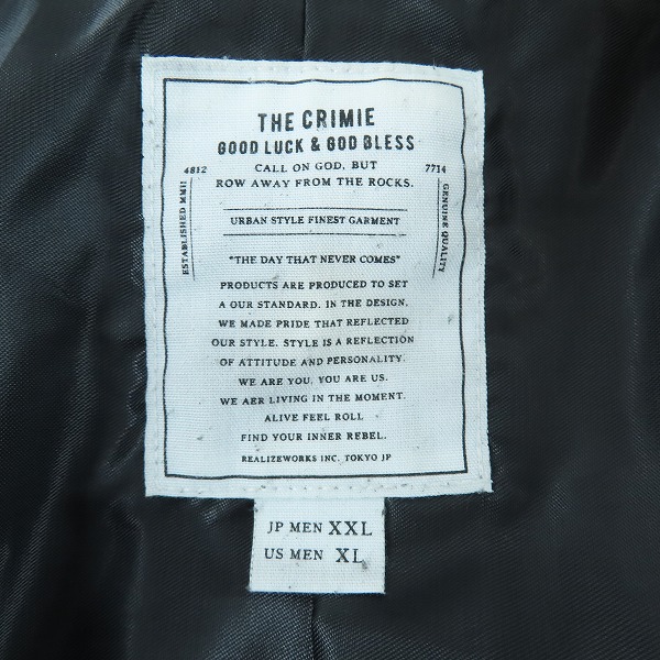 実際に弊社で買取させて頂いたCRIMIE/クライミー LAMB LEATHER CARDIGAN /ラムレザーカーディガン C1H5-JK08/XXLの画像 2枚目