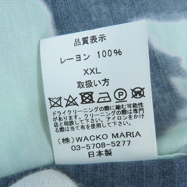 実際に弊社で買取させて頂いたWACKO MARIA×JEAN MICHEL BASQUIAT/ワコマリア×ジャンミシェルバスキア 総柄 半袖シャツ/XXLの画像 5枚目