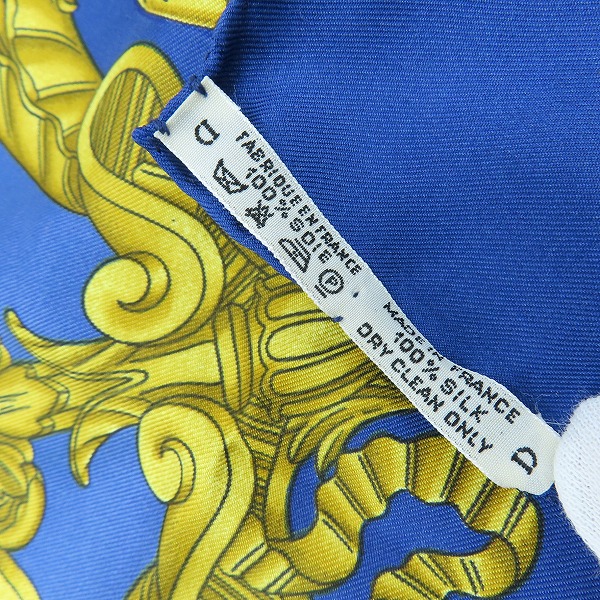 実際に弊社で買取させて頂いたHERMES/エルメス カレ90 スカーフの画像 4枚目