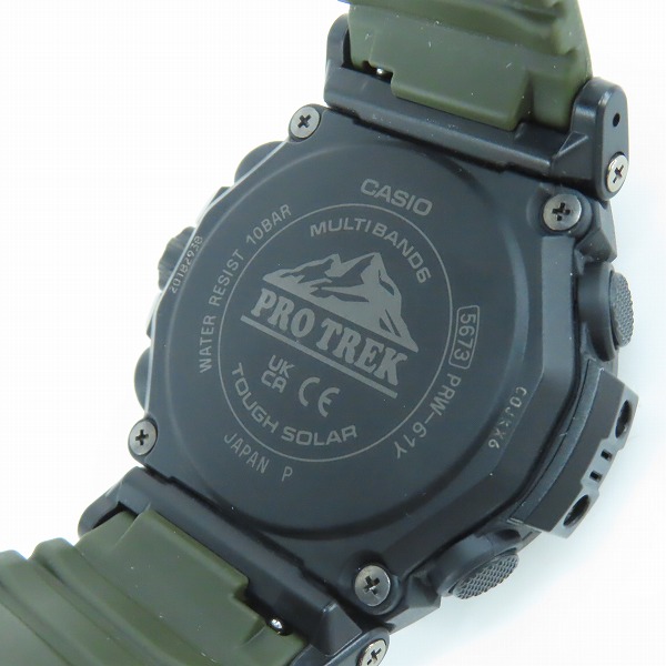 実際に弊社で買取させて頂いたCASIO/カシオ PRO TREK/プロトレック クライマーライン 電波ソーラー 腕時計 PRW-61Y-3JF  の画像 3枚目