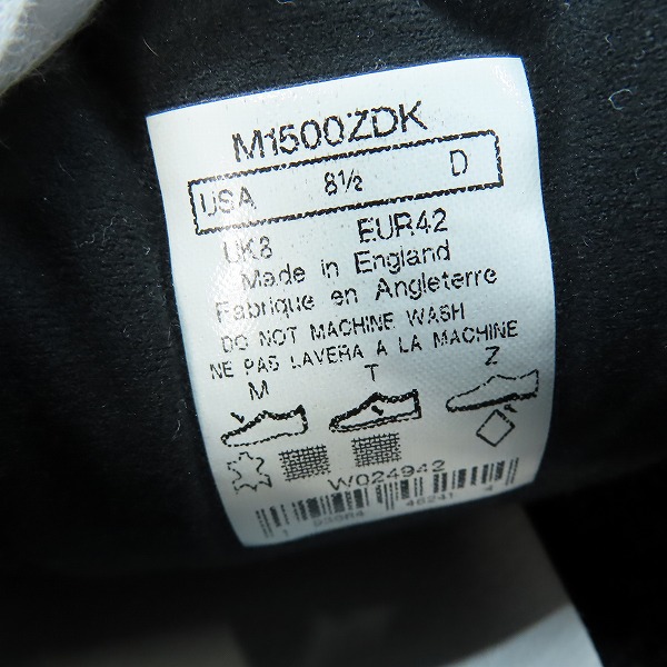 実際に弊社で買取させて頂いたNew Balance×atmos/ニューバランス×アトモス Made In England  Animal Pack M1500ZDK 8.5の画像 5枚目