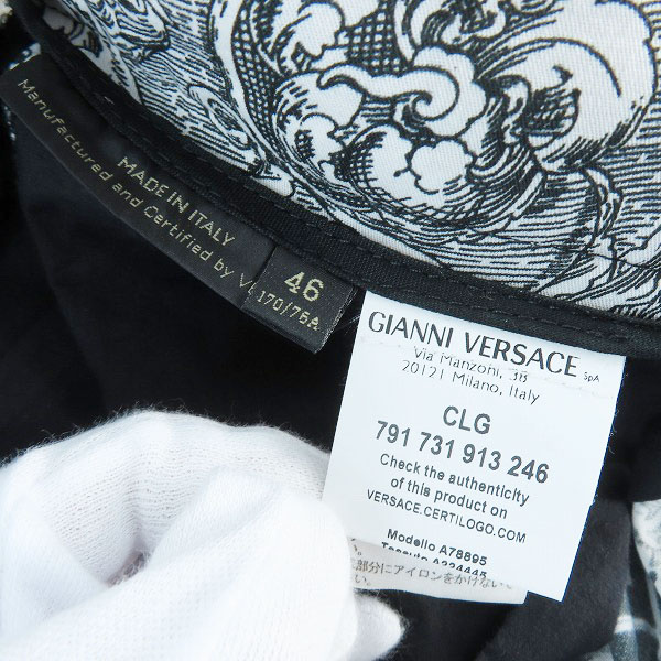 実際に弊社で買取させて頂いたVERSACE/ヴェルサーチェ 総柄 プリント ストレート パンツ 46の画像 4枚目