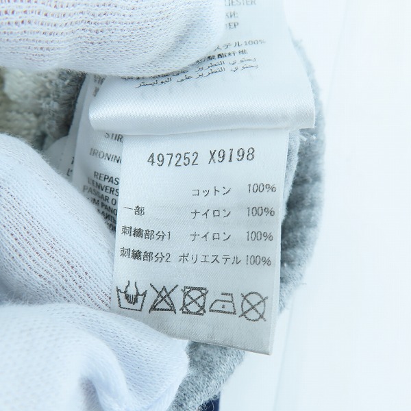 実際に弊社で買取させて頂いた【JPタグ】GUCCI/グッチ タイガーワッペン サイドライン スウェット パンツ 497252/XSの画像 4枚目