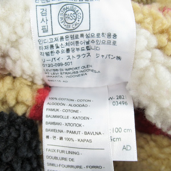 実際に弊社で買取させて頂いた【未使用】LEVI'S/リーバイス リバーシブル シェルパ トラッカージャケット/A2700-0000/XLの画像 5枚目