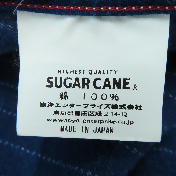 実際に弊社で買取させて頂いたSUGAR CANE/シュガーケーン "FICTON ROMANCE"コレクション 8.5oz ウォバッシュストライプ長袖ワークシャツ SC25551/Sの画像 3枚目