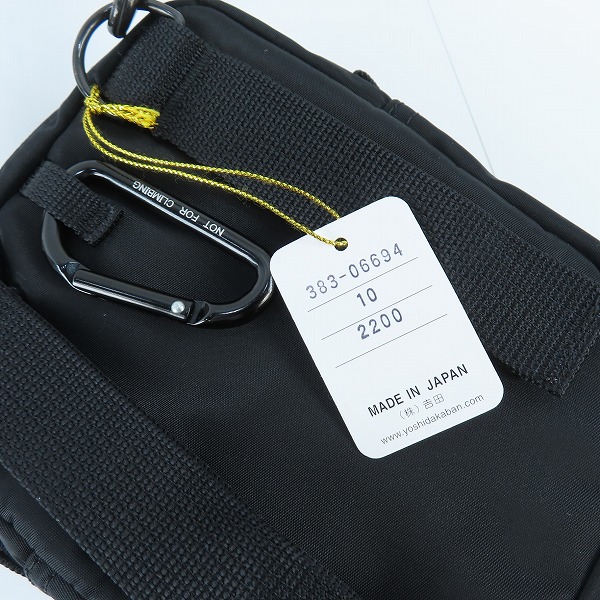 実際に弊社で買取させて頂いた(2)PORTER/ポーター L-fine/エルファイン ミニショルダーバッグ 383-06694の画像 7枚目