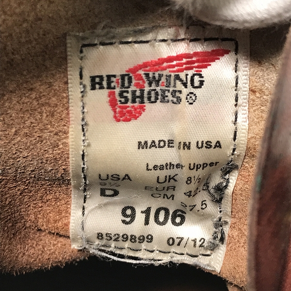 実際に弊社で買取させて頂いたRED WING/レッドウィング アイリッシュセッターモックトゥブーツ 9106/9.5Dの画像 5枚目