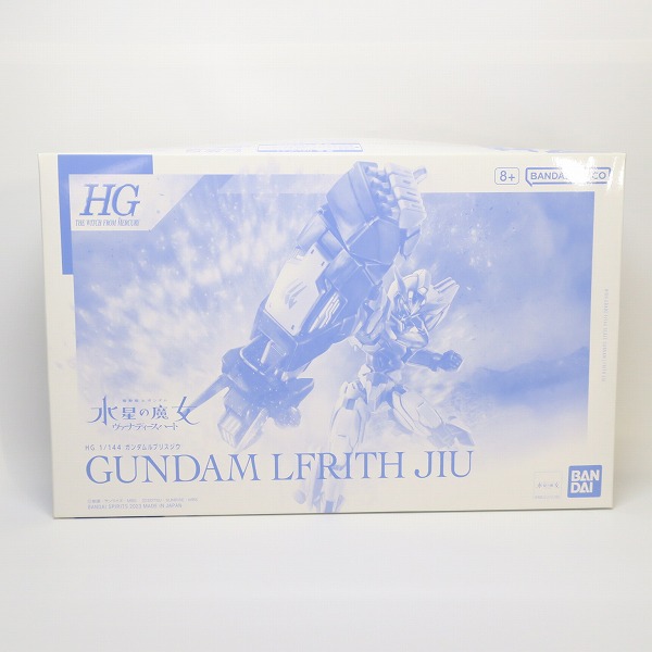 実際に弊社で買取させて頂いた【未組立】BANDAI/バンダイ 機動戦士ガンダム 水星の魔女 ヴァナディースハート   HG 1/144 ガンダムルブリスジウ