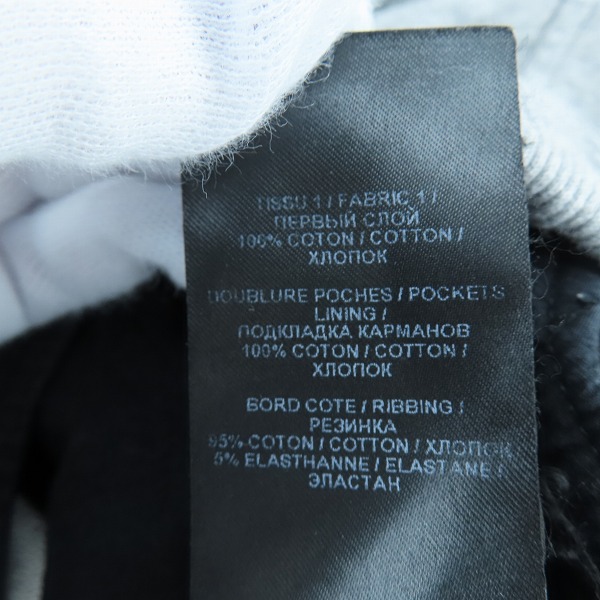 実際に弊社で買取させて頂いたBALMAIN/バルマン ロゴ スウェット ハーフパンツ/ショートパンツ/Mの画像 6枚目