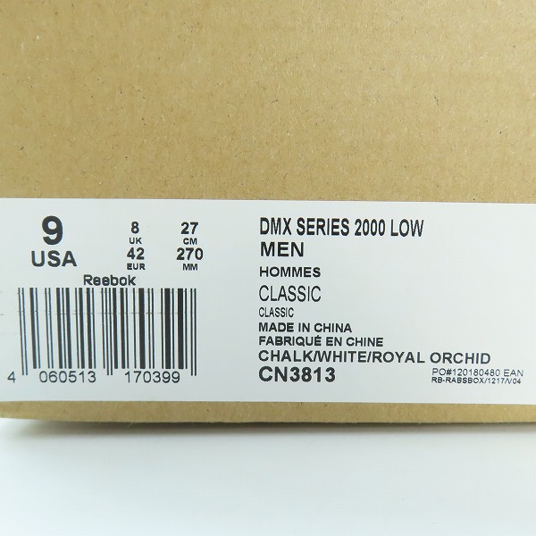 実際に弊社で買取させて頂いた【未使用】Reebok/リーボック DMX SERIES 2000 LOW ローカットスニーカー CN3813/27の画像 8枚目