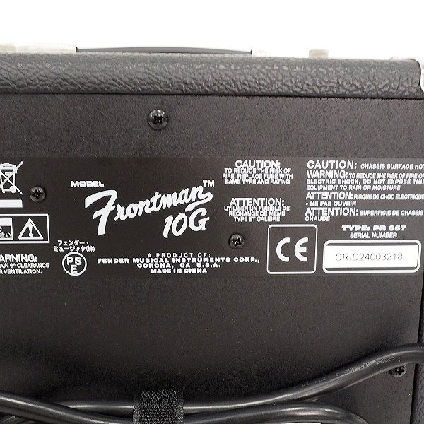 実際に弊社で買取させて頂いたFender/フェンダー PR357 FRONTMAN 10G ギター コンボアンプ【動作確認済】の画像 5枚目