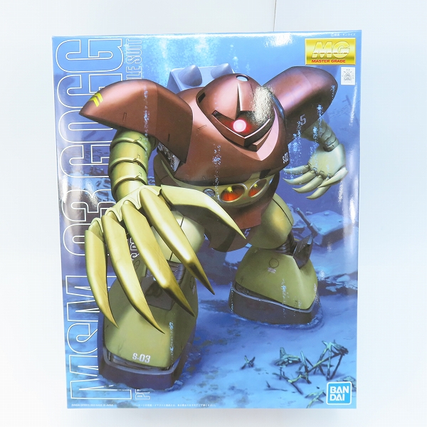 実際に弊社で買取させて頂いた【未組立】BANDAI/バンダイスピリッツ MG 1/100 ゴッグ/ガンダム/ガンプラ