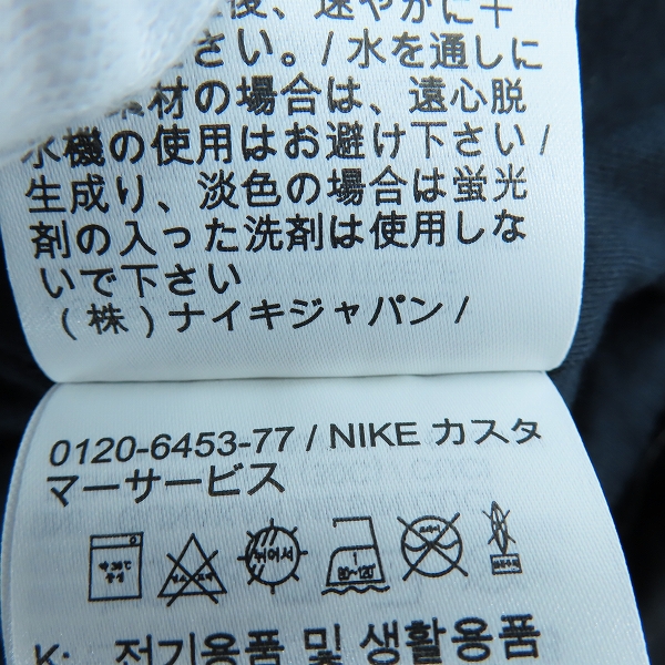 実際に弊社で買取させて頂いたNIKE/ナイキ AS M NK LND COACHES JKT/ブラック/FQ7987-010/Sの画像 4枚目