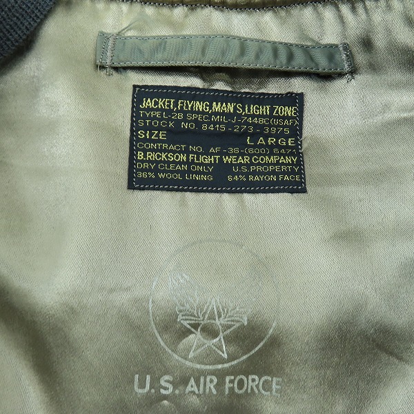 実際に弊社で買取させて頂いたBUZZ RICKSON'S/バズリクソンズ L-2B フライトジャケット M13467/Lの画像 3枚目