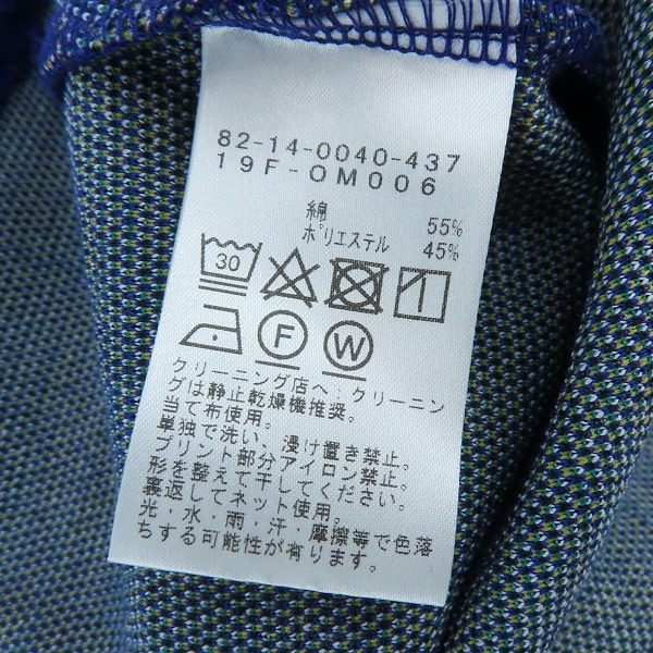 実際に弊社で買取させて頂いた【未使用】BEAMS GOLF ORANGE LABEL/ビームスゴルフ モックタートルネックシャツ PURPLE 82-14-0040-437/Mの画像 4枚目