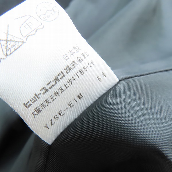 実際に弊社で買取させて頂いたFRED PERRY/フレッドペリー テーラードジャケット/Lの画像 4枚目