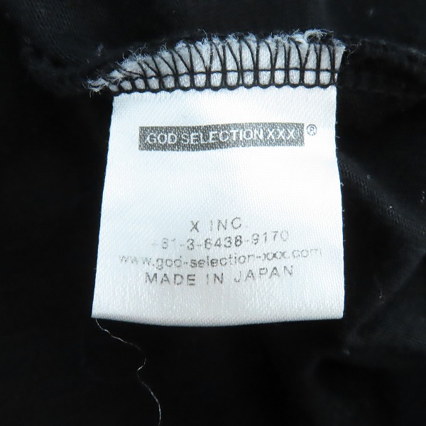 実際に弊社で買取させて頂いたGOD SELECTION XXX/ゴッドセレクション BE@RBRICK/ベアブリック MEDICOM TOY EXHIBITION 2020 IN VIRTUAL 記念Tシャツ/XLの画像 3枚目