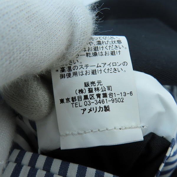 実際に弊社で買取させて頂いたSouthwick/サウスウイック BLUE BLUE/ブルーブルー ウール ジャケット/36SHの画像 6枚目