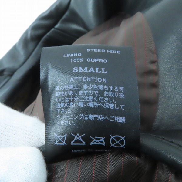 実際に弊社で買取させて頂いたRUDE GALLERY BLACK REBEL/ルードギャラリーブラックレーベル レザー テーラード ジャケット/Sの画像 4枚目