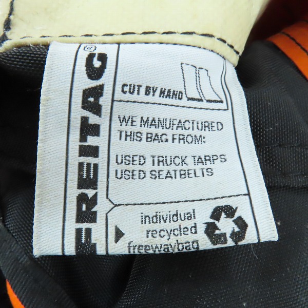 実際に弊社で買取させて頂いたFREITAG/フライターグ F45 LOIS/ロイス 2WAY ショルダーバッグ/トートバッグの画像 6枚目