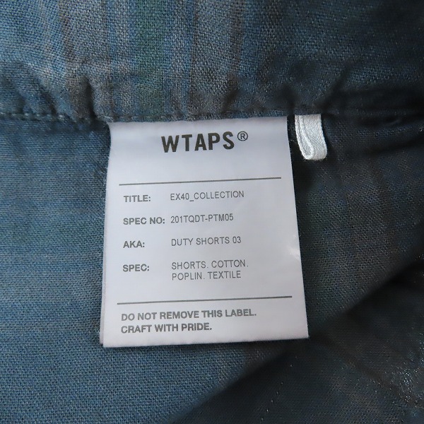 実際に弊社で買取させて頂いたWTAPS/ダブルタップス チェック ショーツ/ハーフパンツ 201TQDT-PTM05/2の画像 4枚目