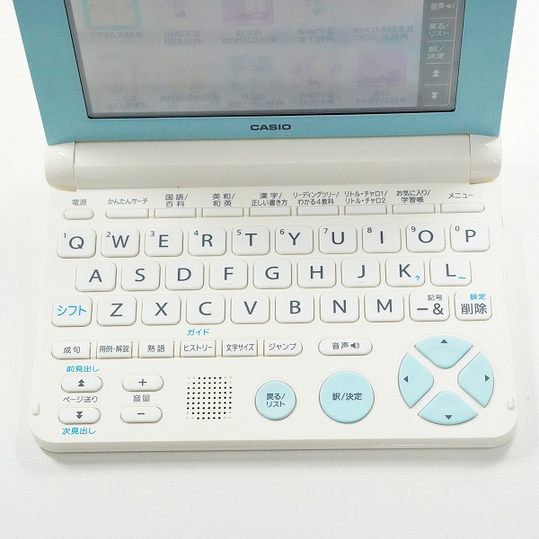 実際に弊社で買取させて頂いたCASIO/カシオ XD-SK2800 EX-word エクスワード ホワイト 電子辞書 簡易動作確認済みの画像 1枚目