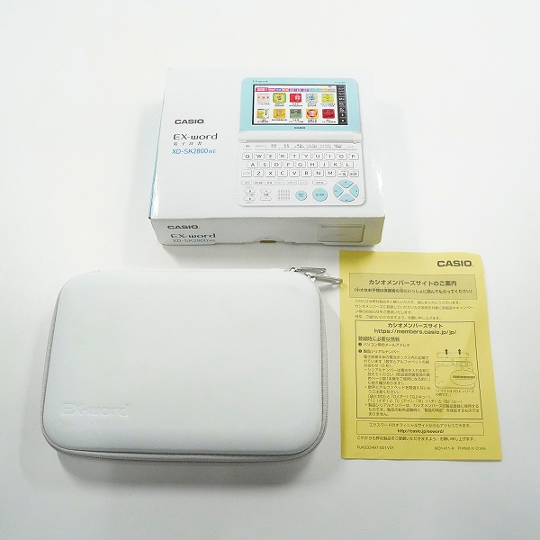 実際に弊社で買取させて頂いたCASIO/カシオ XD-SK2800 EX-word エクスワード ホワイト 電子辞書 簡易動作確認済みの画像 9枚目
