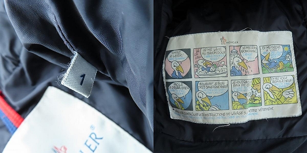 実際に弊社で買取させて頂いた【JPタグ】MONCLER/モンクレール MARTIGUES マルティーグ ダウンジャケット 1の画像 3枚目
