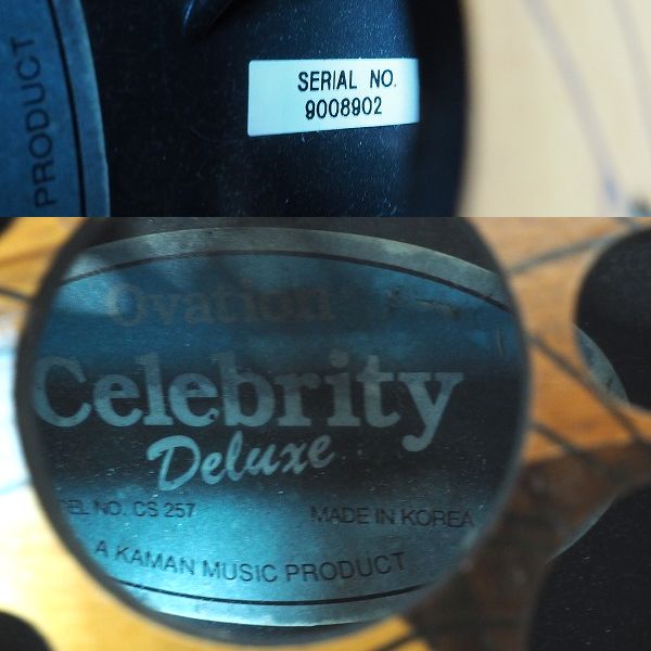 実際に弊社で買取させて頂いた★Ovation/オベーション Celebrity Deluxe CS257-5EF エレアコ/アコースティックギター/アコギ ハードケース付の画像 4枚目