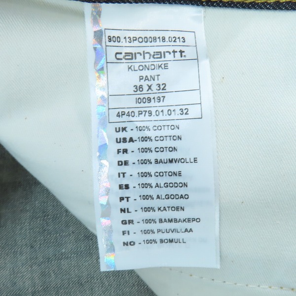 実際に弊社で買取させて頂いた【未使用】Carhartt/カーハート klondike pant/クロンダイク デニムパンツ 36×32の画像 2枚目
