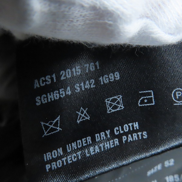 実際に弊社で買取させて頂いた【難有り】PRADA/プラダ ナイロンダウンジャケット SGH654 S142 1G99/52の画像 3枚目