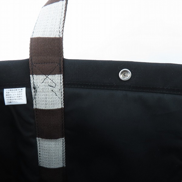 実際に弊社で買取させて頂いた(3)PORTER/ポーター PAINT/ペイント トートバッグの画像 5枚目