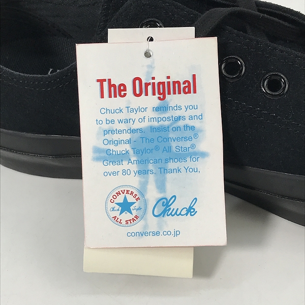 実際に弊社で買取させて頂いた【未使用】UNITED ARROWS×CONVERSE/ユナイテッドアローズ×コンバース ALL STAR OX/UA スニーカー ICJ505/27 の画像 6枚目