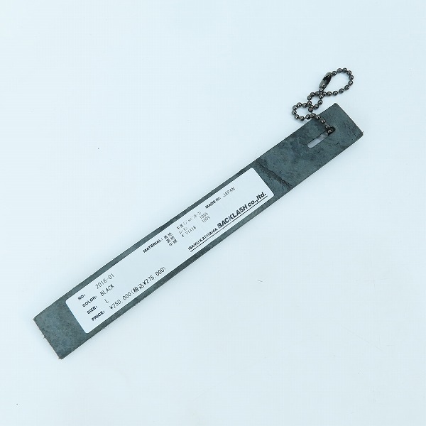 実際に弊社で買取させて頂いたISAMUKATAYAMA BACKLASH/バックラッシュ トラックジャケット 切替 レザー スエード 2016-01/3（L）の画像 5枚目