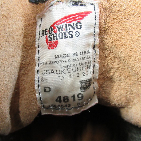 実際に弊社で買取させて頂いたRED WING×Nigel Cabourn/レッドウィング×ナイジェルケーボン HarrisTweed/ハリスツイード マンソンブーツ 4619/8.5Dの画像 5枚目