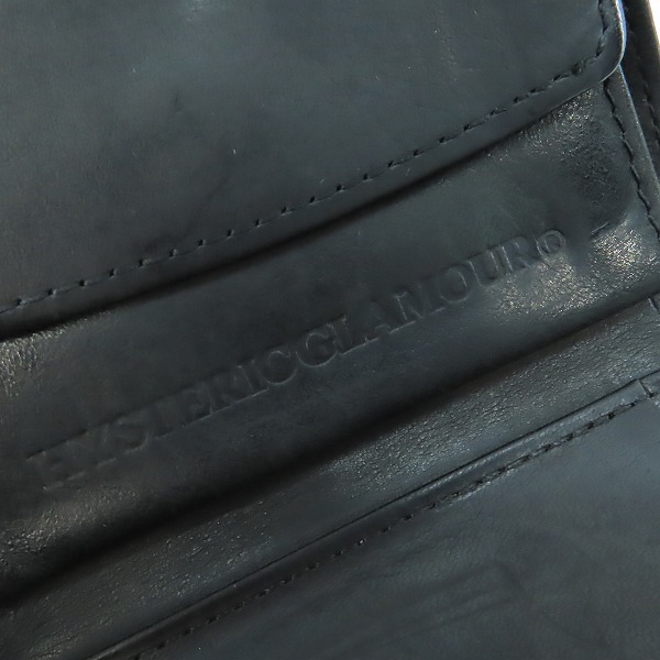 実際に弊社で買取させて頂いたHYSTERIC GLAMOUR/ヒステリックグラマー ロゴスタッズ ミニウォレット/財布の画像 6枚目