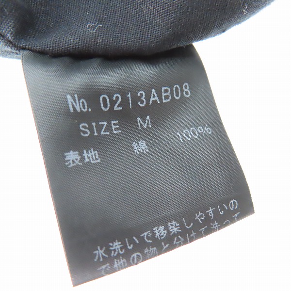 実際に弊社で買取させて頂いた【未使用】HYSTERIC GLAMOUR/ヒステリックグラマー 缶バッジ ワッペン装飾 ミリタリージャケット 0213AB08 Mの画像 3枚目