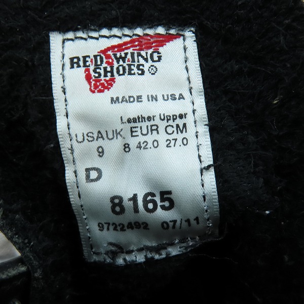 実際に弊社で買取させて頂いたRED WING/レッドウィング 6" CLASSIC ROUND TOE BOOTS/6クラシックラウンド トゥ ブーツ 8165/9Dの画像 5枚目