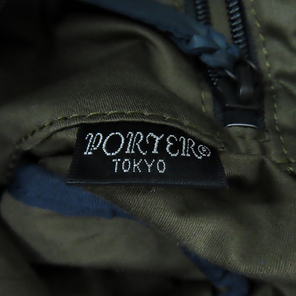 実際に弊社で買取させて頂いたPORTER/ポーター レザー ショルダーバッグの画像 6枚目