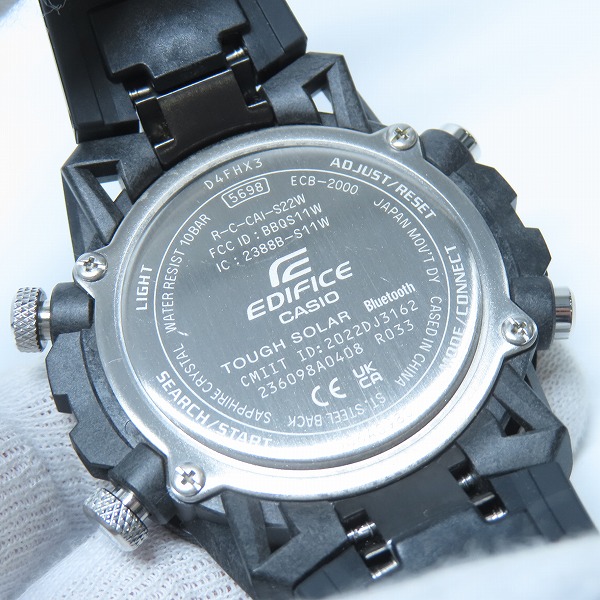 実際に弊社で買取させて頂いたCASIO/カシオ EDIFICE/エディフィス メカニックツールデザイン Bluetooth ECB-2000YTP-1AJFの画像 3枚目