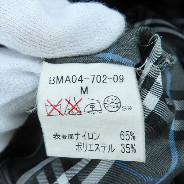 実際に弊社で買取させて頂いたBURBERRY/バーバリー ブラックレーベル ステンカラーコート BMA04-702-09/Mの画像 3枚目