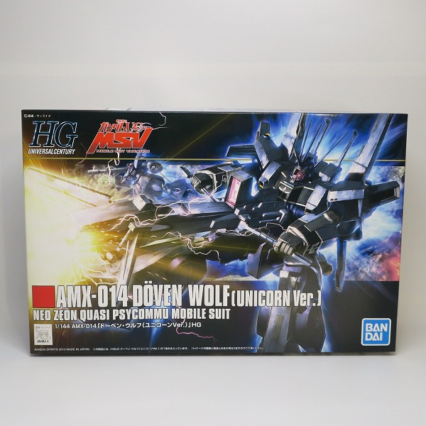 実際に弊社で買取させて頂いた【未組立】BANDAI/バンダイ 機動戦士ガンダムUC HG 1/144 AMX-014 ドーベン・ウルフ ユニコーンVer.