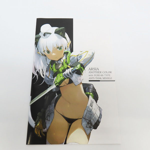 実際に弊社で買取させて頂いた【未組立】コトブキヤ 島田フミカネ ART WORKS II リトルアーモリー アルシア アナザーカラー with FGM148 対戦車ミサイル の画像 6枚目