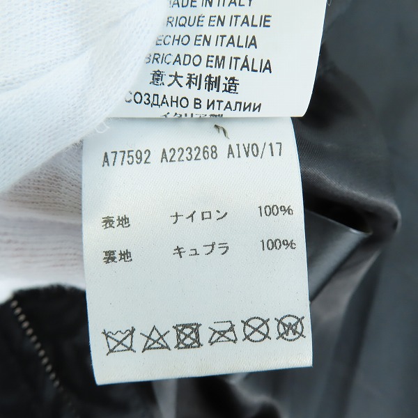 実際に弊社で買取させて頂いたVERSACE/ヴェルサーチ POWER メデューサ 総柄 ジップアップ パーカー A77592 A223268 AIVO/17 Size/46の画像 5枚目