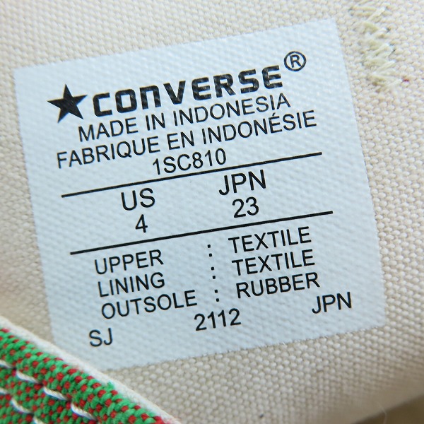 実際に弊社で買取させて頂いた【未使用】CONVERSE/コンバース ALLSTAR BURKINAFASO-TEXTILE OX 1SC810/23の画像 5枚目