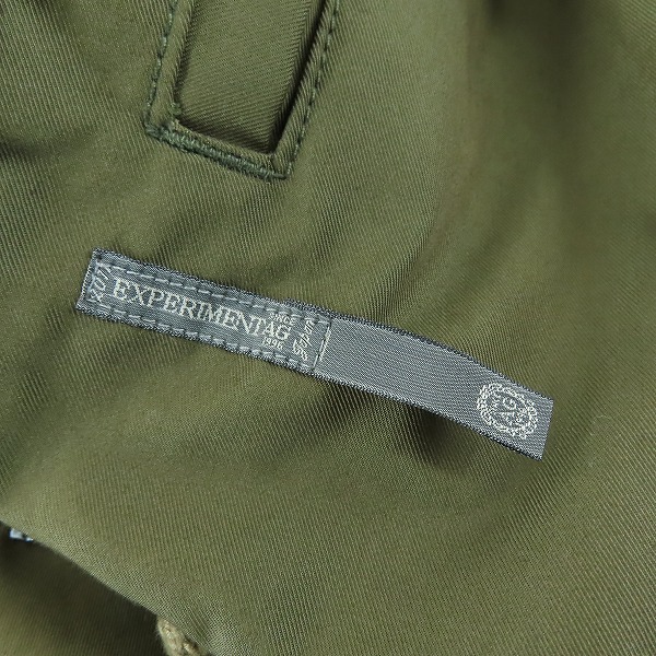 実際に弊社で買取させて頂いたAG by EXPERIMENT/エージーバイエクスペリメント 裏ボア ミリタリージャケット コート/2の画像 3枚目