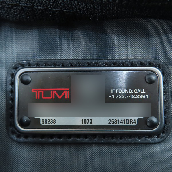 実際に弊社で買取させて頂いたTUMI/トゥミ エクスパンダブル オーガナイザー ラップトップ ブリーフケース 263141DR4の画像 4枚目