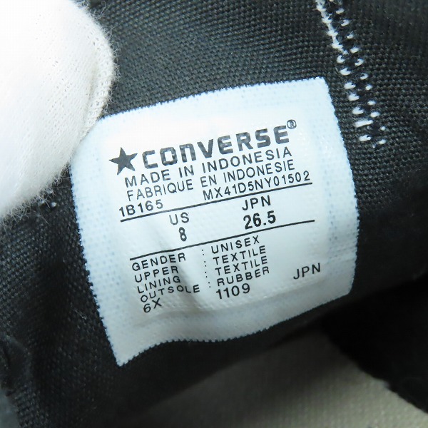 実際に弊社で買取させて頂いたCONVERSE/コンバース ALL STAR BLOOM OX/オールスター ブルーム ローカットスニーカー 1B165/26.5の画像 5枚目