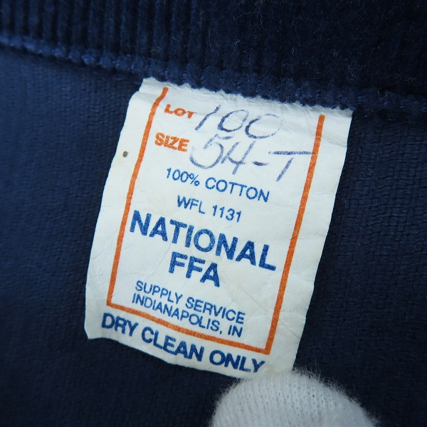 実際に弊社で買取させて頂いたNATIONAL FFA/アメリカ国立農業学校 ファーマーズ ヴィンテージ/ビンテージ コーデュロイ ジャケット LOT100/54-Tの画像 2枚目